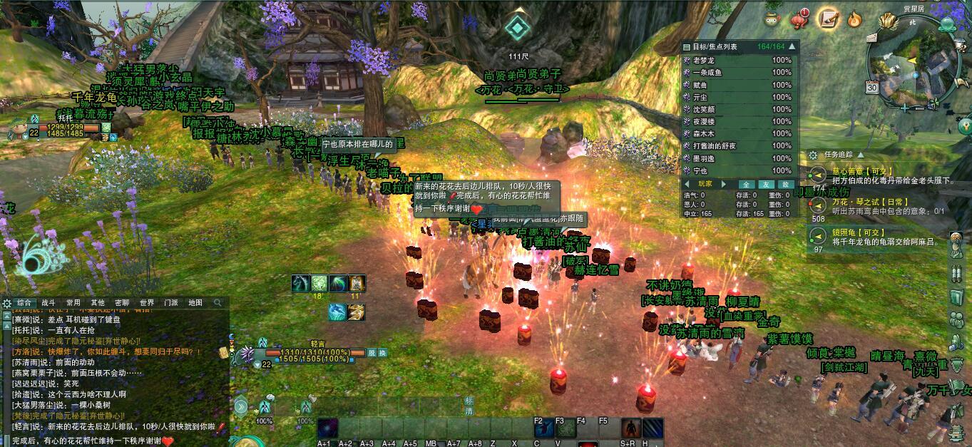 万人排队没人抱怨进城挤爆照样欢快剑网三怀旧服怎么做到的