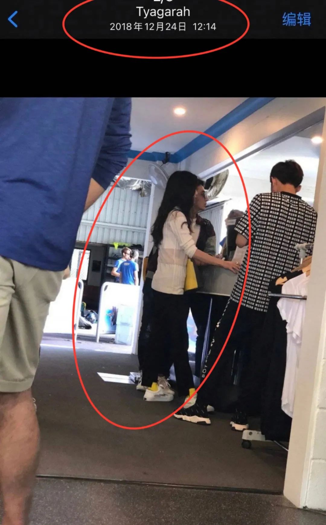 林生斌哥哥卖惨!对网上谣言已报警,早就做出赔偿,弟弟噩梦缠身休闲区蓝鸢梦想 - Www.slyday.coM 林生斌哥哥卖惨!对网上谣言已报警,早就做出赔偿,弟弟噩梦缠身休闲区蓝鸢梦想 - Www.slyday.coM