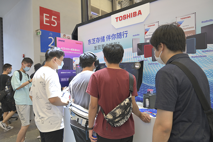 ChinaJoy2021丨东芝硬盘现身ChinaJoy展会现场 高性能存储体验