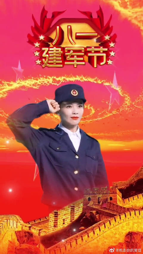 刘涛 一朝入伍终身是兵,致敬最可爱的人