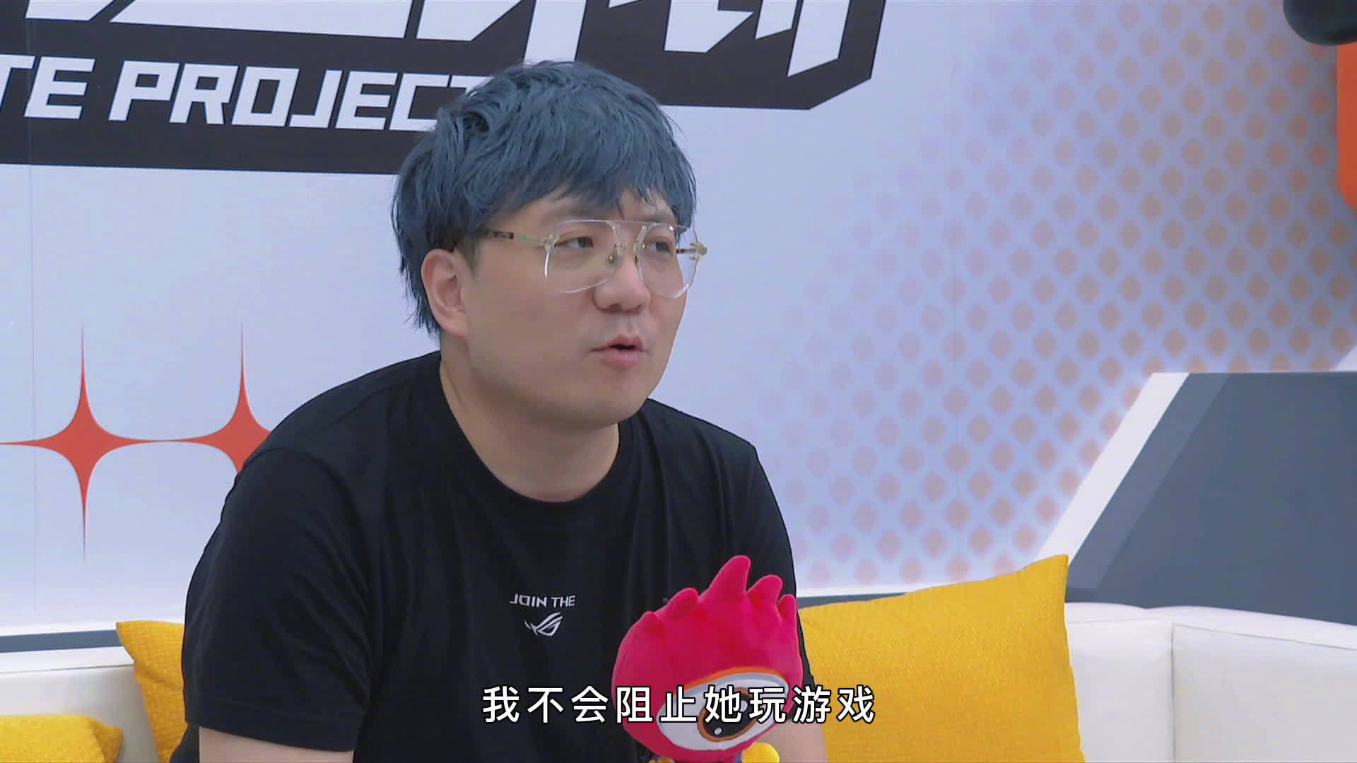 游戏会客厅 独家专访 @闫紫境gwawa