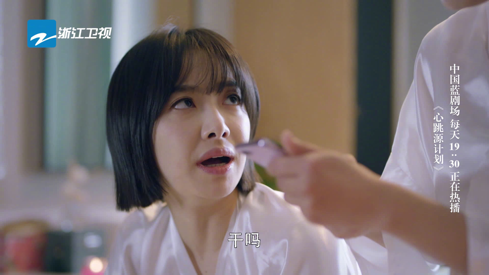 光哥给父母唱这首歌,小凤听了也开心了很多,大姐表演实在是好看