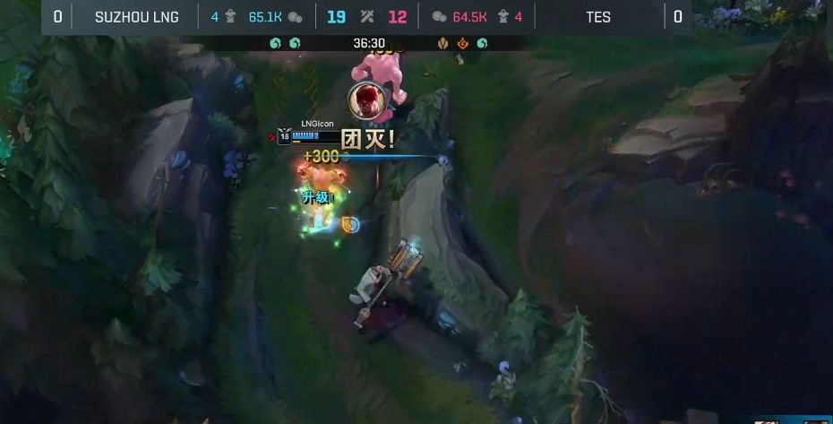 顶级拉扯!tes上单369赛后采访:第2局我想了下,这是在打比赛?