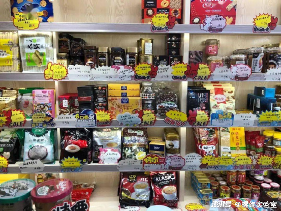 创事记|风口还是镰刀?“临期食品”走红,消费者直呼“真香”