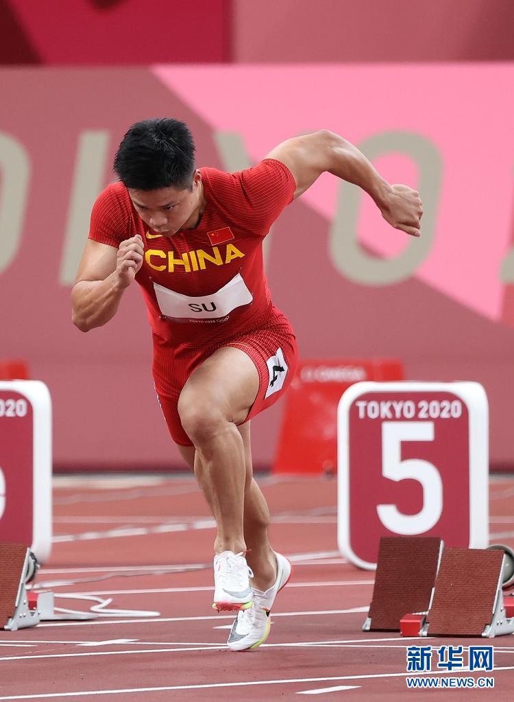 苏炳添以9秒83闯入奥运会男子百米决赛并创造亚洲纪录