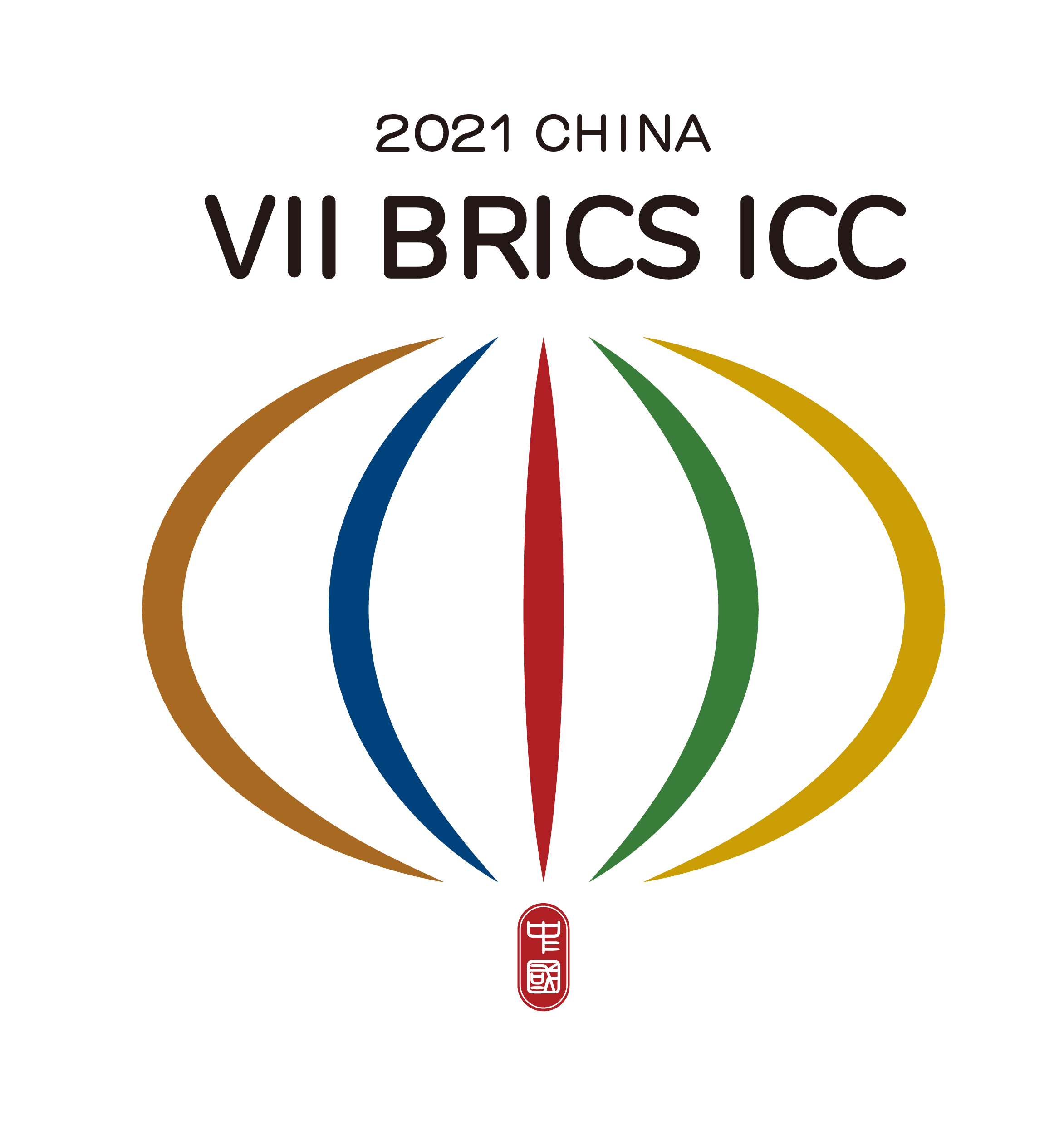 第七届金砖国家国际竞争大会倒计时100天官方标识发布