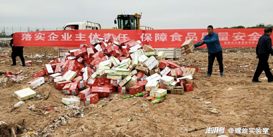 创事记|风口还是镰刀?“临期食品”走红,消费者直呼“真香”