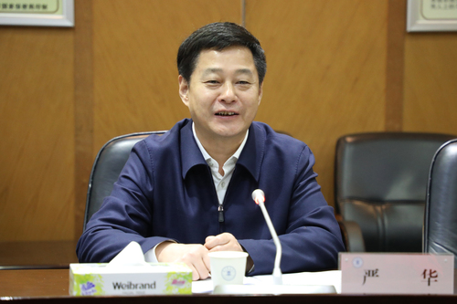 严华任邵阳市委书记|湖南省委|市委书记|邵阳市_新浪新闻