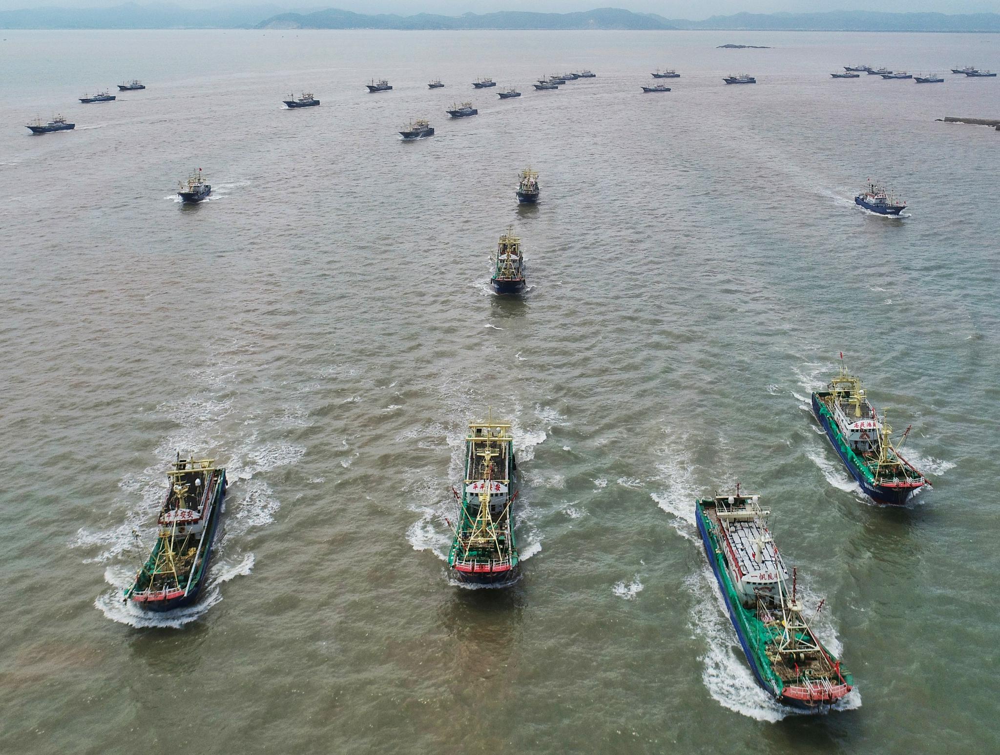 休渔结束 千舟竞发|渔船|无人机|舟山市_新浪新闻