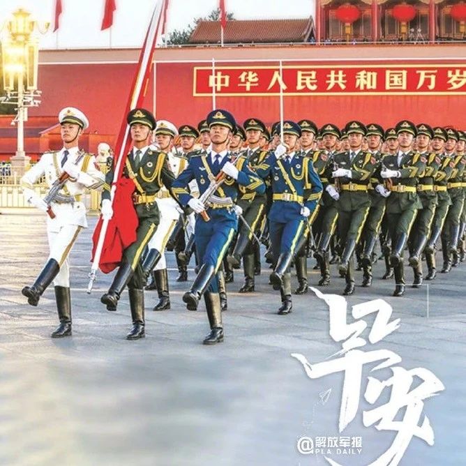 致敬人民子弟兵！八一建军节热血大片重磅发布|人民日报_新浪新闻