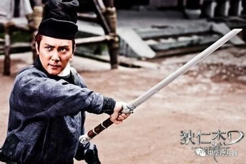 尉迟真金手中的极品宝刀精美霸气的大夏龙雀刀