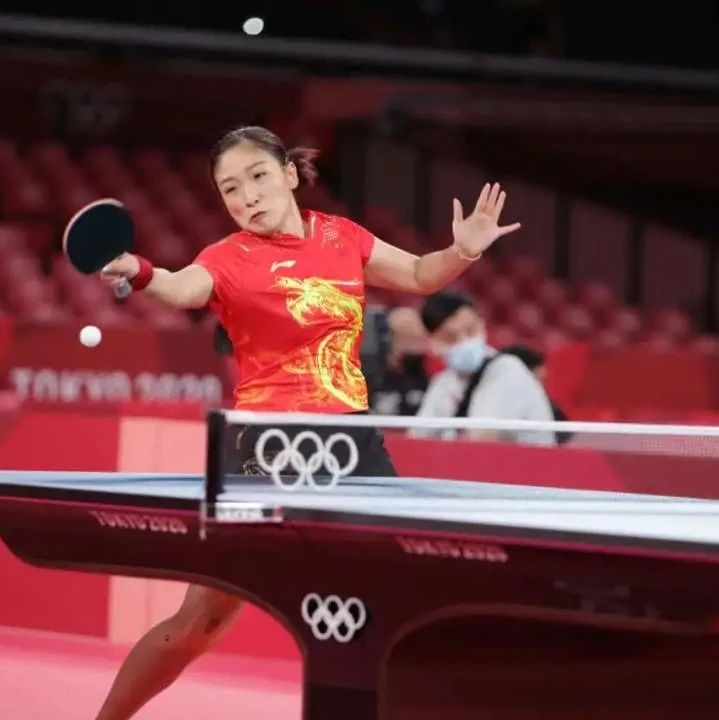 刘诗雯退出女团比赛,国乒换人|刘诗雯|国乒|中国队_新浪新闻