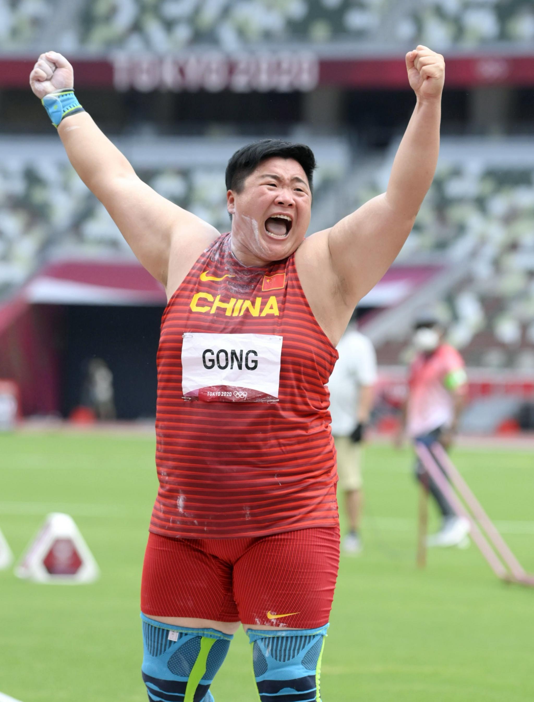 深一度笑着笑着巩立姣就哭了