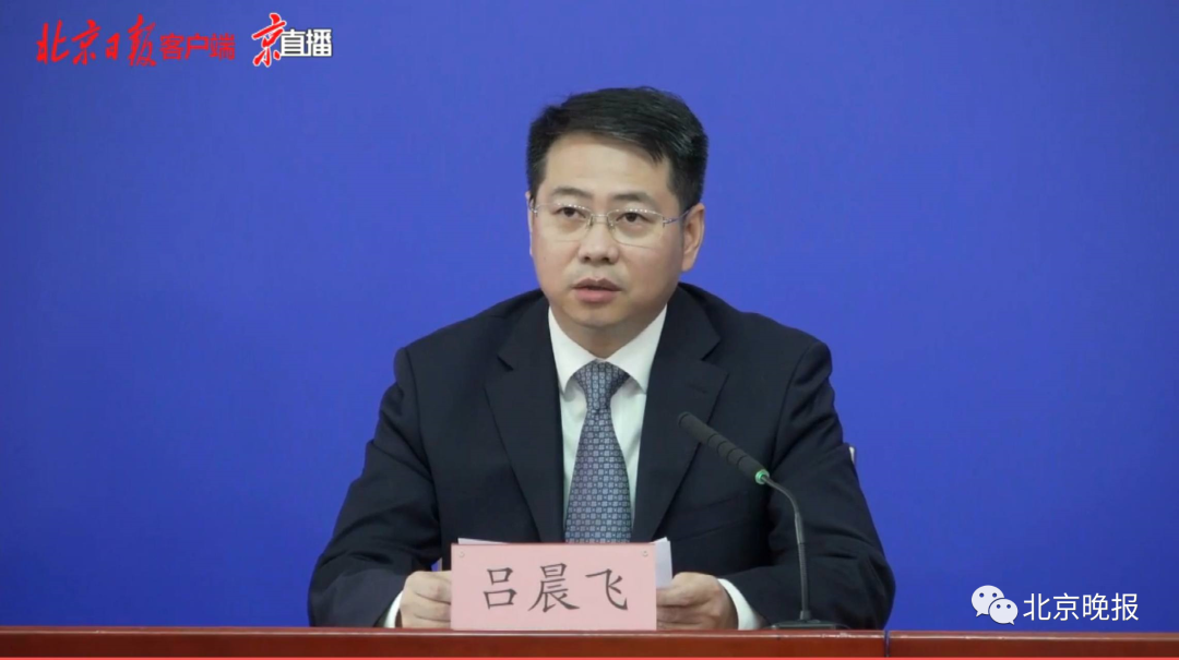 北京新增2确诊1无症状，曾游张家界、三亚！此前病例在京活动轨迹公布休闲区蓝鸢梦想 - Www.slyday.coM