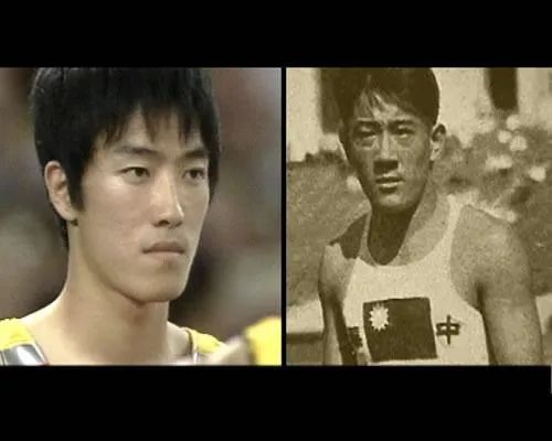 刘翔和刘长春的照片被放到了一起,有人说:你看,他俩是不是长得挺像?