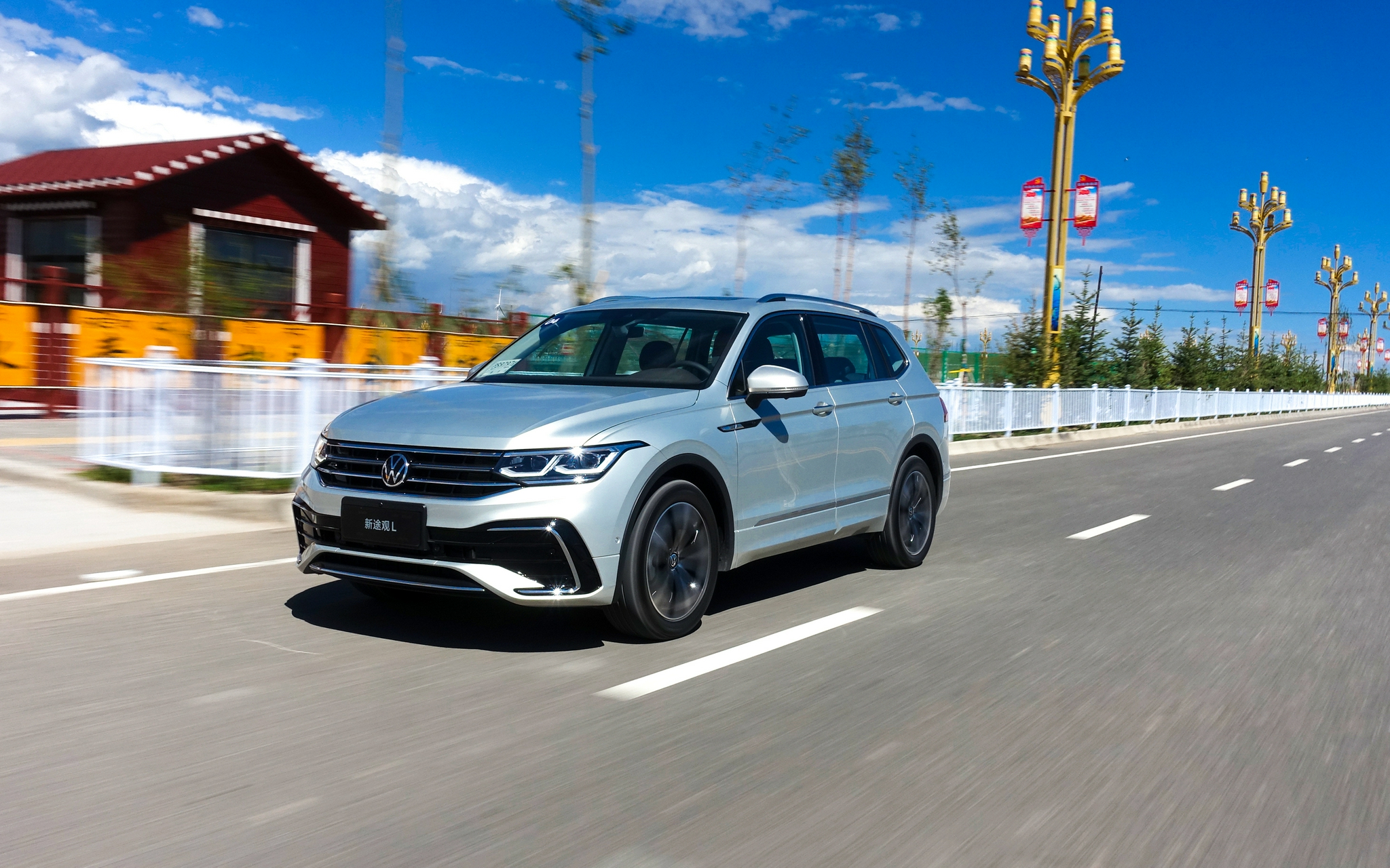 上汽大众新途观l青海试驾中期大改款颇有诚意