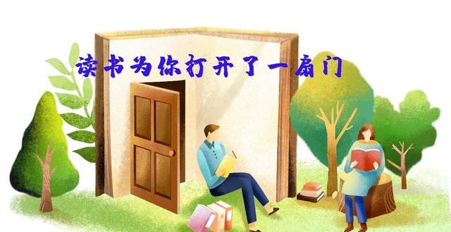 终于知道为何要多读书!最后一条是吴亦凡被刑事拘留的原因之一休闲区蓝鸢梦想 - Www.slyday.coM