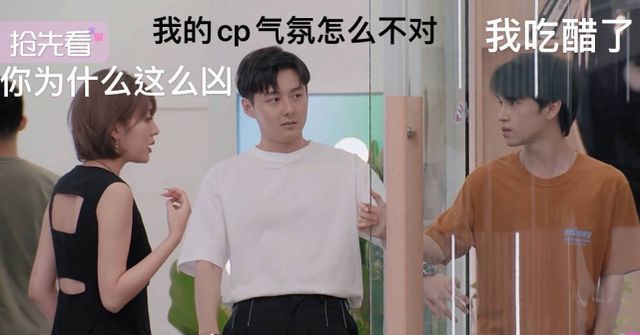 心动4：方彬涵晒女生聚餐照,女四因头发挡住女二,两人均被网暴休闲区蓝鸢梦想 - Www.slyday.coM