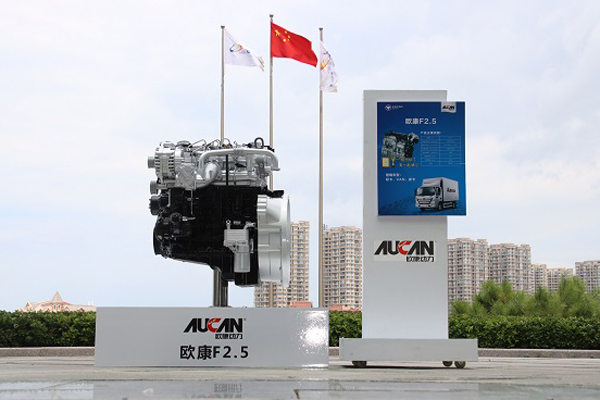 欧康动力工厂品鉴之旅 感知中国动力制造顶流 | 卡车之友网