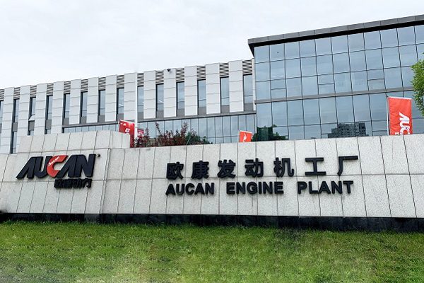 欧康动力工厂品鉴之旅 感知中国动力制造顶流 | 卡车之友网