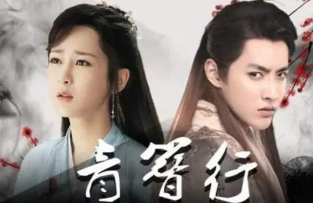 吴亦凡相关账号被禁封！第七代导演刘信达呼吁：必须让他牢底坐穿休闲区蓝鸢梦想 - Www.slyday.coM