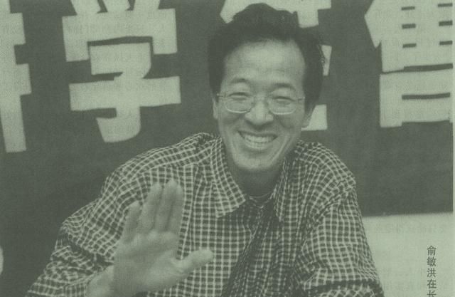 俞敏洪,始终是劳碌命|俞敏洪|新东方|劳碌_新浪新闻