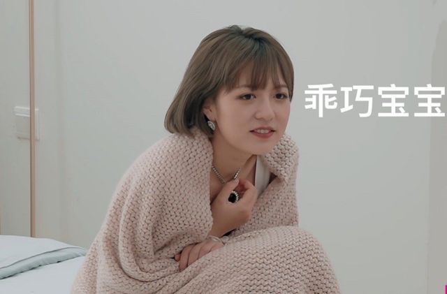 心动4：方彬涵晒女生聚餐照,女四因头发挡住女二,两人均被网暴休闲区蓝鸢梦想 - Www.slyday.coM