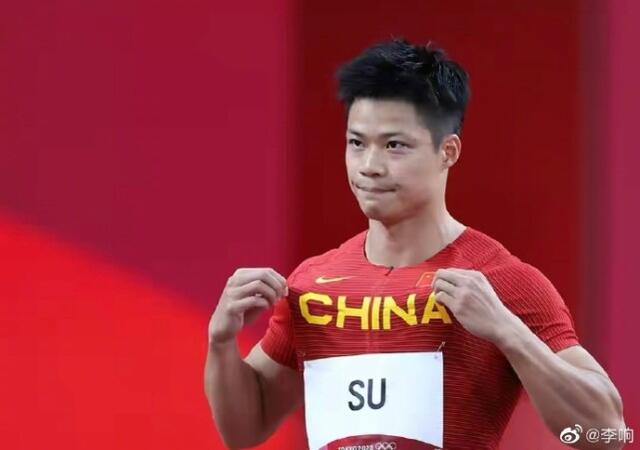 亚洲飞人！苏炳添9秒83晋级百米决赛，刘翔称其封神众星激动发文休闲区蓝鸢梦想 - Www.slyday.coM