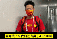 苏炳添的美国教练说:很遗憾!是我的错,他本可以在决赛中跑更快休闲区蓝鸢梦想 - Www.slyday.coM 苏炳添的美国教练说:很遗憾!是我的错,他本可以在决赛中跑更快休闲区蓝鸢梦想 - Www.slyday.coM