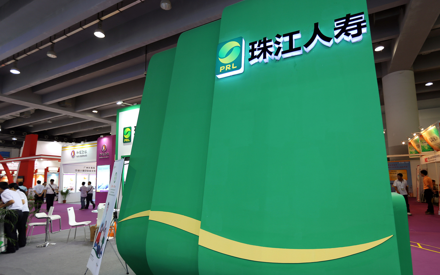 珠江人寿近六年投资收益219亿占营收超34%关联方长期占用保险资金