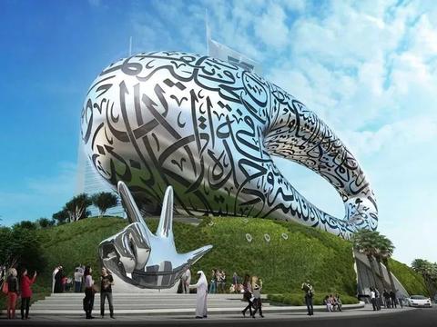 迪拜未来博物馆被被评为世界上最美的博物馆!