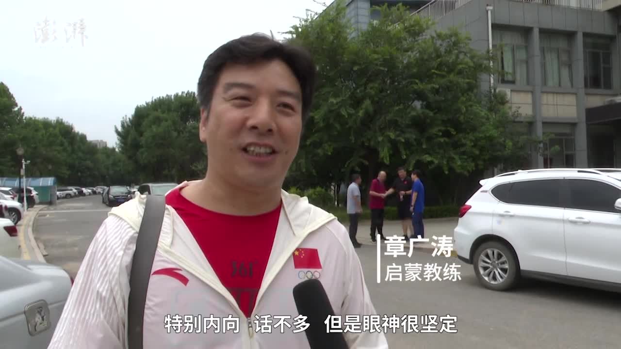 启蒙教练谈杨浚瑄:特别能吃苦,遗传了打篮球父母的身高