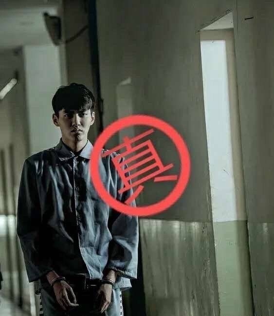 加拿大电鳗自曝被刑拘内幕,深扒吴亦凡背后资本的刀光剑影休闲区蓝鸢梦想 - Www.slyday.coM 加拿大电鳗自曝被刑拘内幕,深扒吴亦凡背后资本的刀光剑影休闲区蓝鸢梦想 - Www.slyday.coM