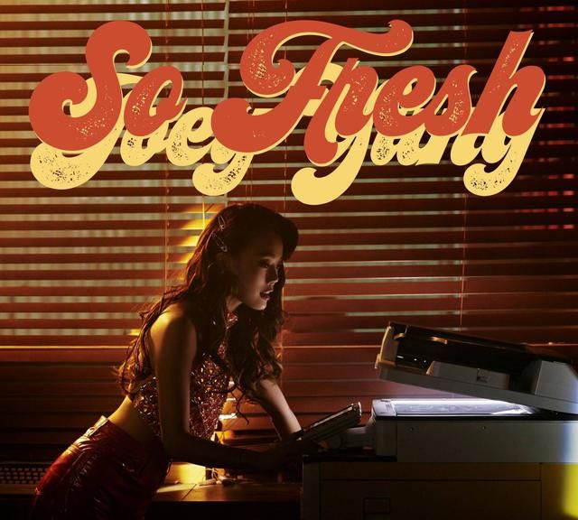 容祖儿新歌sofreshmv上线携手李斯丹妮打造动感夏日旋律