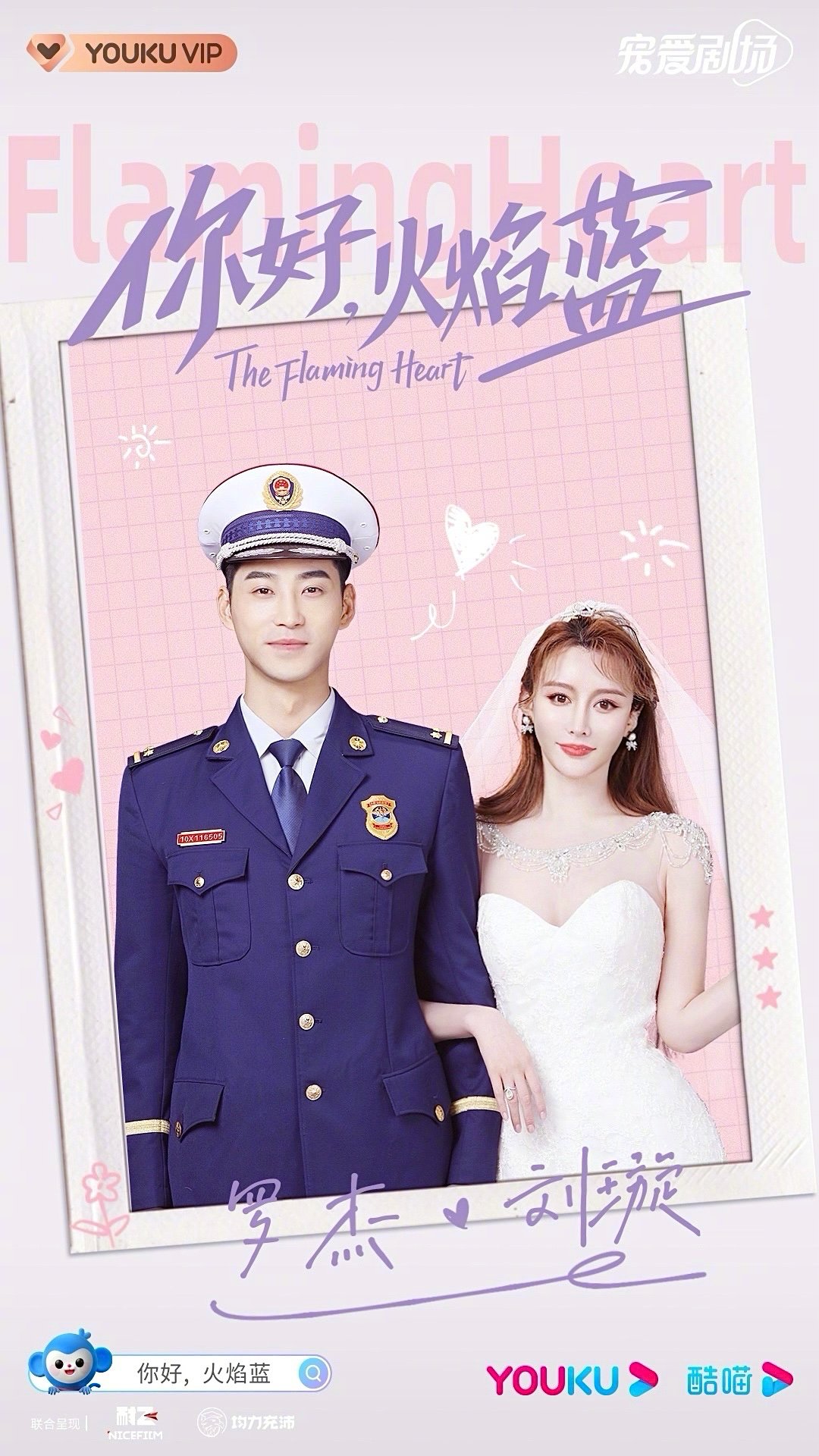 龚俊simon @张慧雯wen @庞瀚辰 @周彦辰 @王梓薇 @周麟嘉 @罗奕