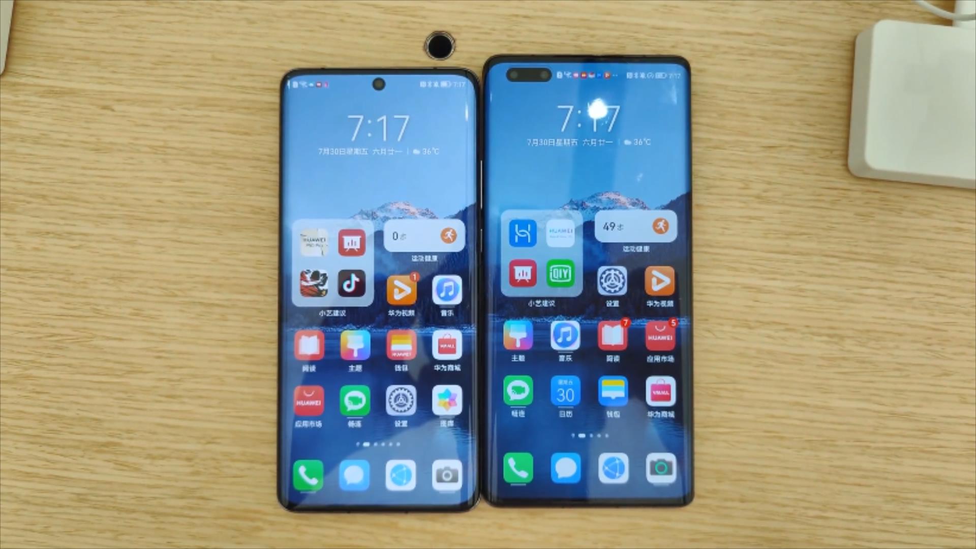 华为p50pro和华为mate40pro 真机上手对比:谁才是华为的真机皇__财经