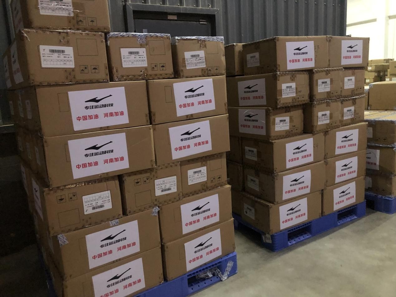 【给力】披“星”戴“越”一诺定达跨越承运鸿星尔克救援物资抵郑休闲区蓝鸢梦想 - Www.slyday.coM