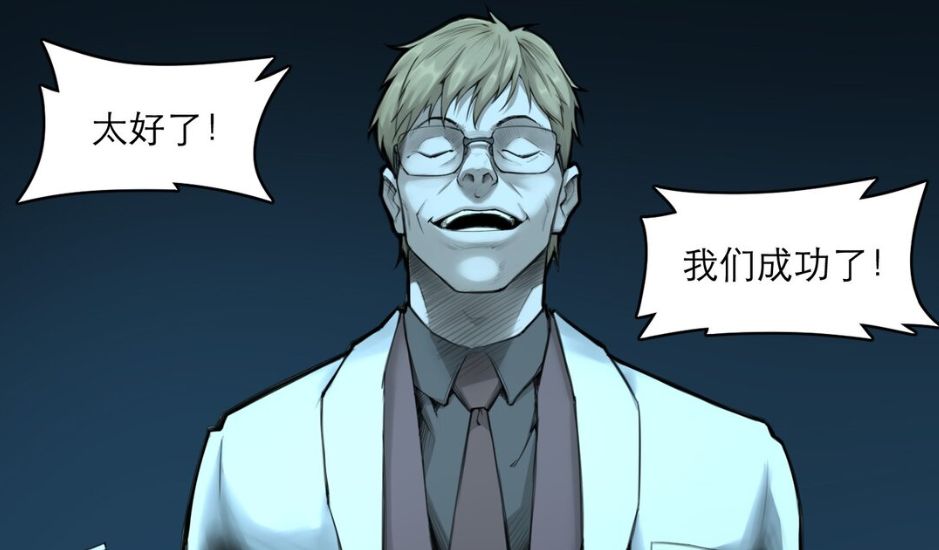 灵笼从未出现过大反派,脑移植违背天道,白月魁将引恶魔降临|霍恩|反派