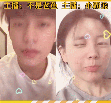 "此前小霸宠与余庆伟连麦时,小霸宠不仅像"花痴"一样夸余庆伟又可爱又