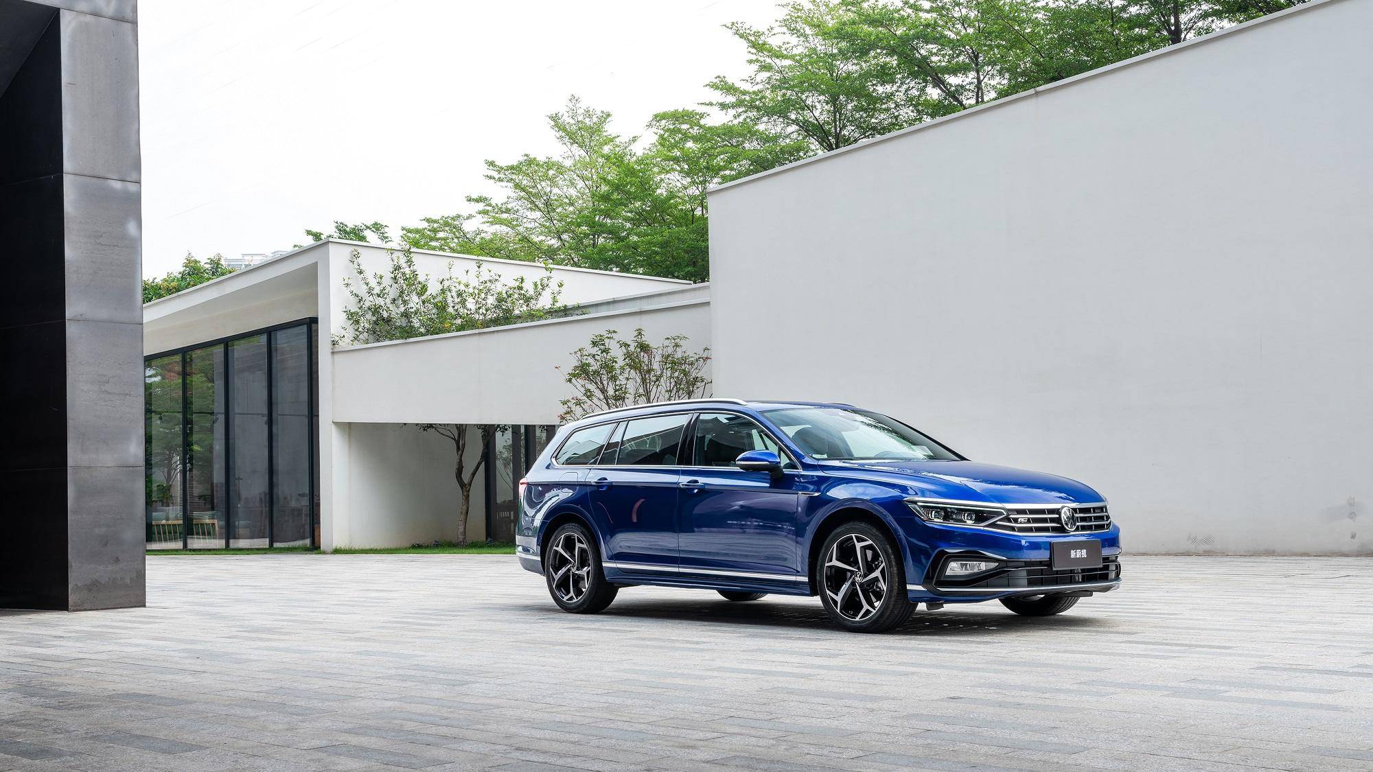 自媒体 正文2021年8月2日,大众进口汽车新蔚揽(配置|询价)旅行轿车