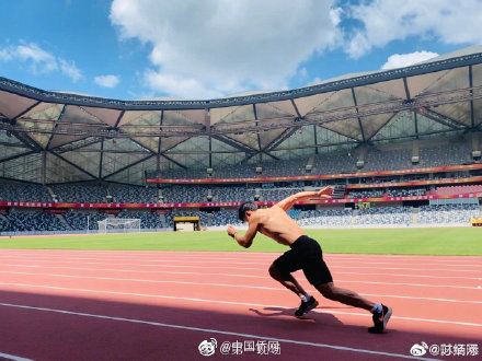 苏炳添一边备战奥运一边写论文休闲区蓝鸢梦想 - Www.slyday.coM