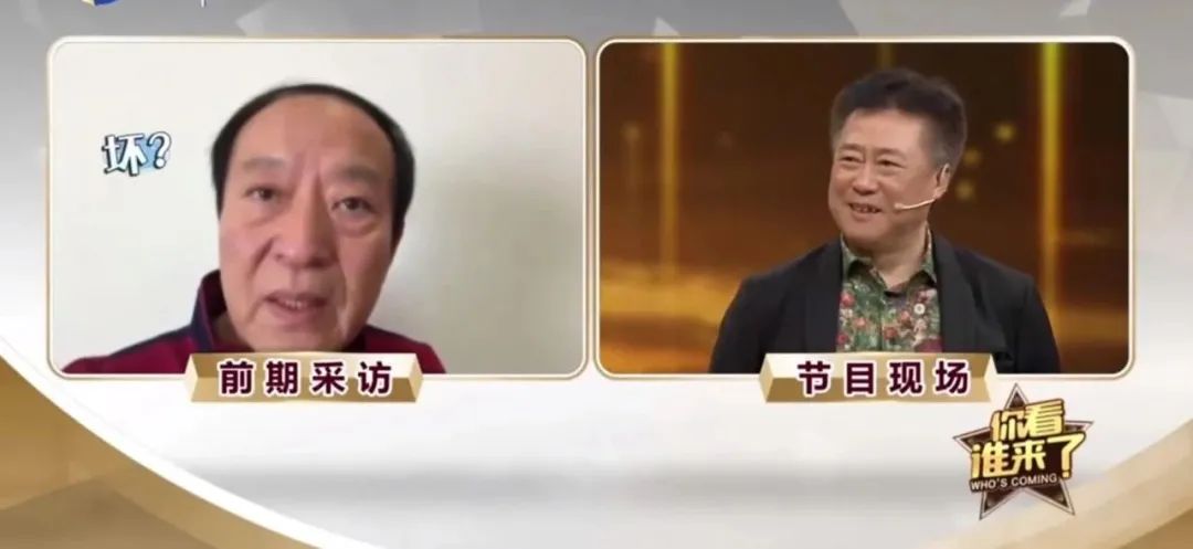 痛失爱徒26年相声演员博林如今过得怎么样