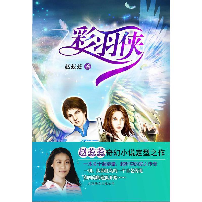 苏炳添带的研究生毕业了，施廷懋“我研究我自己”…奥运冠军的华丽转身都这么秀吗？休闲区蓝鸢梦想 - Www.slyday.coM