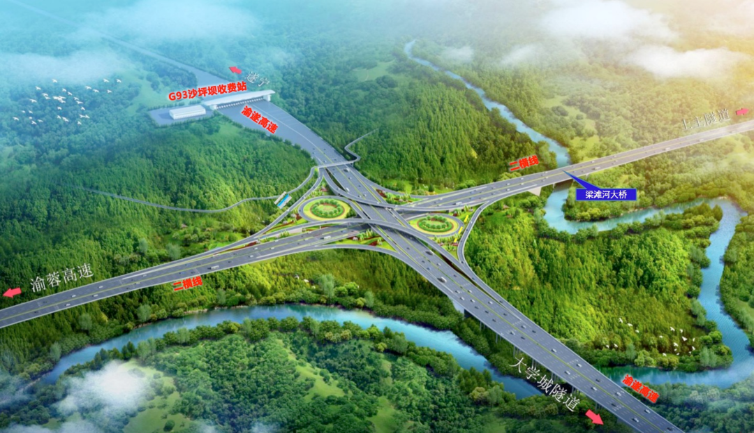 重庆市快速路二横线西段项目局部效果图。项目部供图