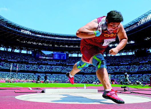 巩立姣:掷出"田赛首金"|巩立姣|奥运会|铅球_新浪新闻