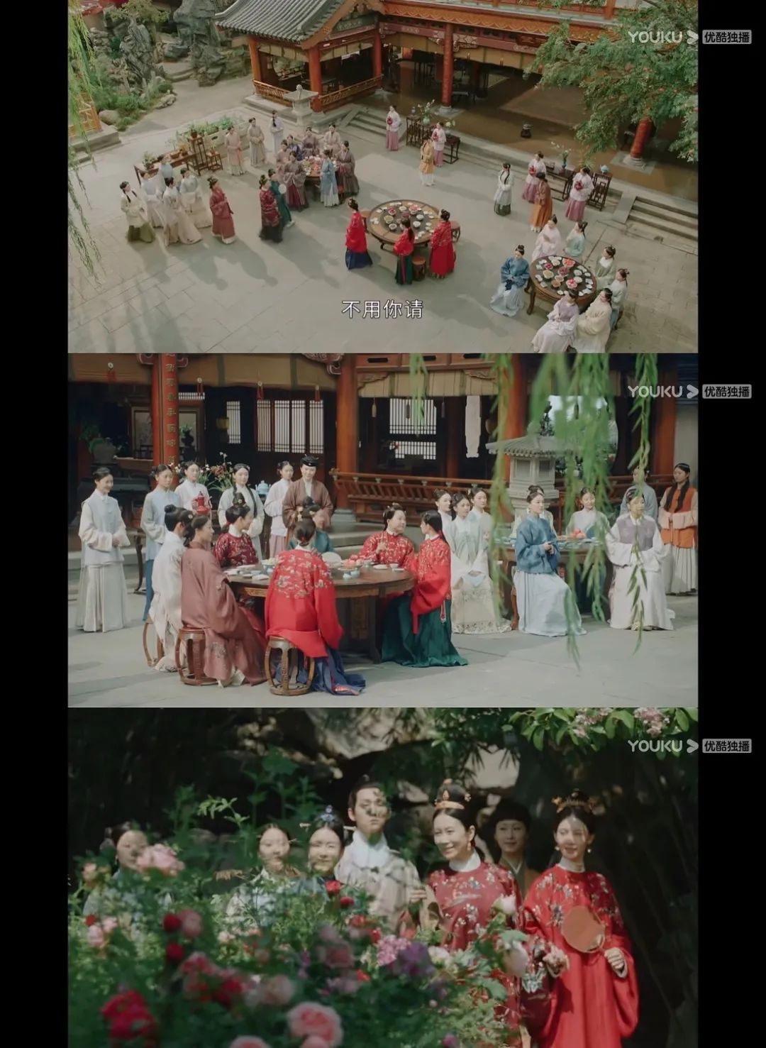 美人计 辣目洋子是照着古代仕女图长的吗 手机新浪网