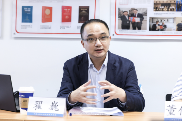 翟巍:规制平台封禁等行为 实现多方数据资源共享