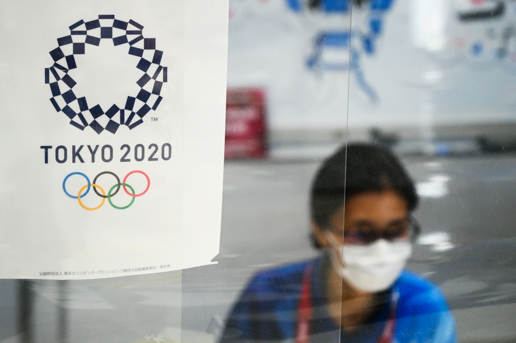 东京奥组委：281人确诊新冠，6人违反防疫规定被注销资格