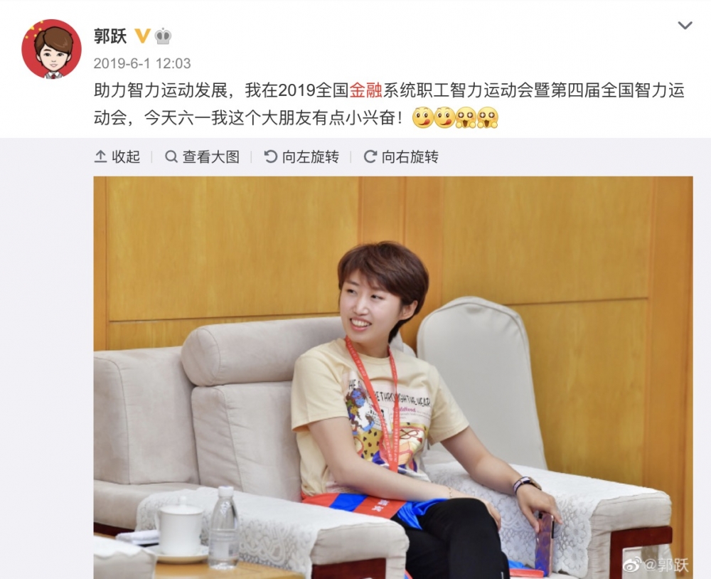 苏炳添带的研究生毕业了，施廷懋“我研究我自己”…奥运冠军的华丽转身都这么秀吗？休闲区蓝鸢梦想 - Www.slyday.coM