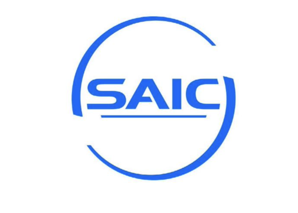 上汽集团新logo8月2日,上汽集团在互动平台上公开表示:公司的股价受到